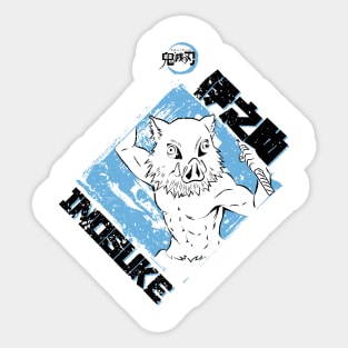 DEMON SLAYER: INOSUKE BLUE (GRUNGE STYLE) Sticker